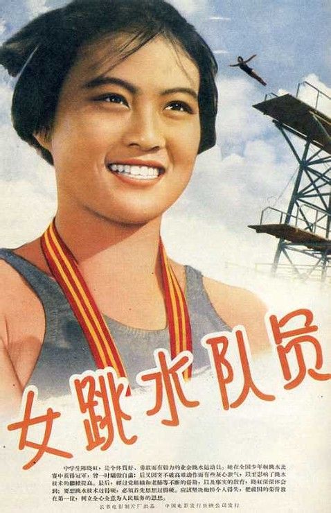 民生银行单位存款证明书